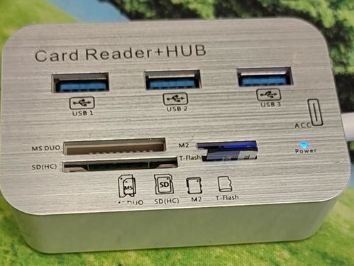 USB HUB免踩坑指南 從選購到使用，輕松避開那些“坑”