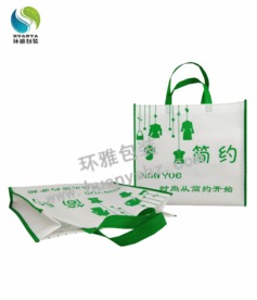 四川時(shí)尚服裝包裝袋 定制無(wú)紡布手提袋，環(huán)保耐用，圖文設(shè)計(jì)一體化制作
