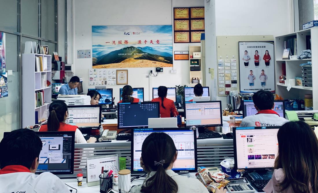 數(shù)字印刷工廠(chǎng) 云印刷引領(lǐng)圖文快印與設(shè)計(jì)制作新浪潮